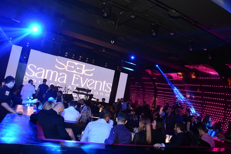 Sama Events 3d Anniversary 